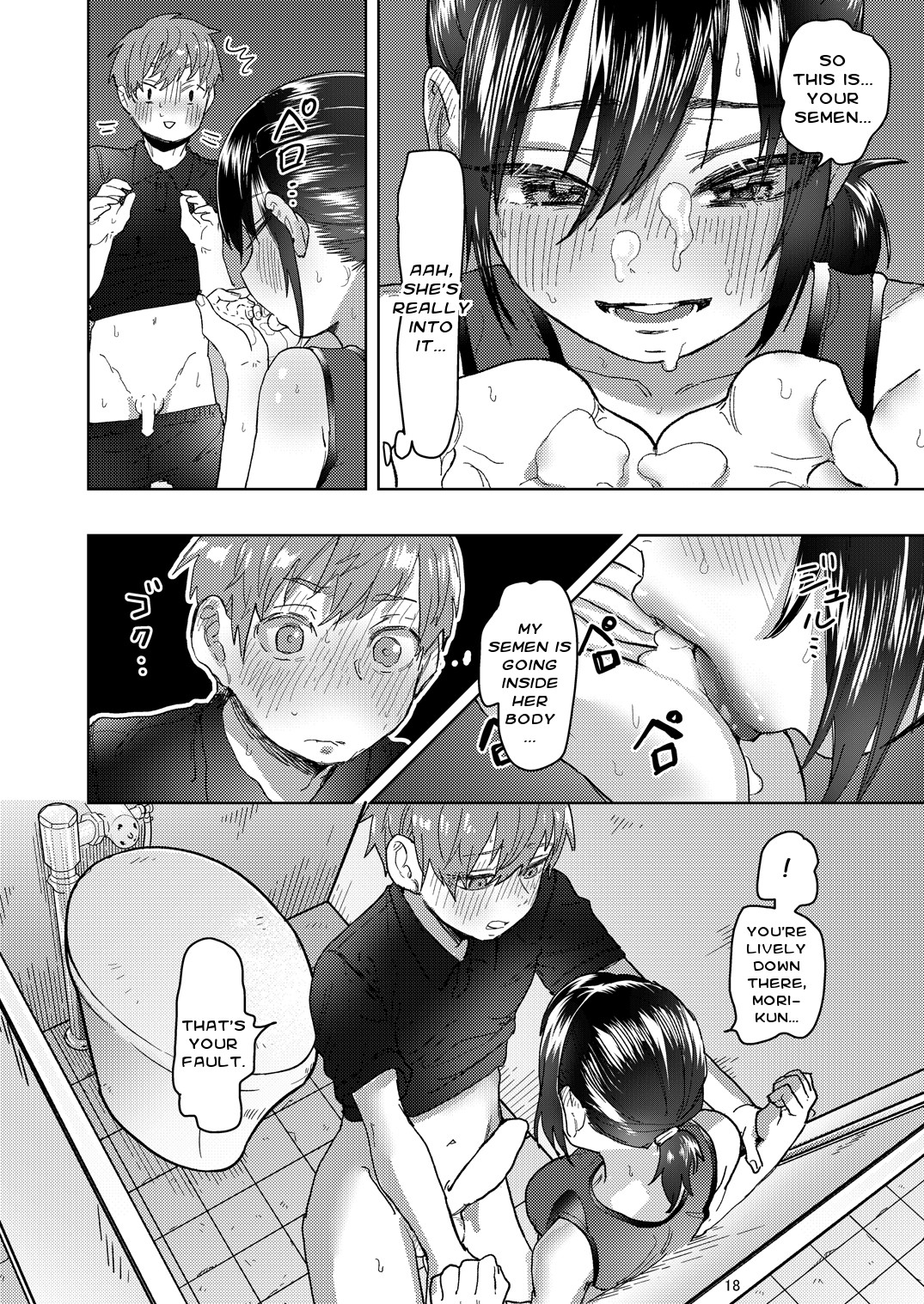 Hentai Manga Comic-My Track and Field Girlfriend is Cool and Sometimes Hot-Read-17